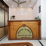 Oyo 8379 Hotel Kamal