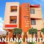 Ranjana Heritage