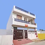 Hotel O Masterprice Inn