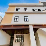 Super Hotel O Indira Nagar