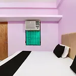 Hotel O Mahakal Palace