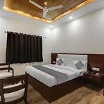 Rrooms Trijal Hotel Banquet