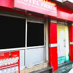 Hotel O Jwala
