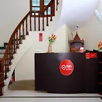 Oyo Rooms Near Jaipuria School