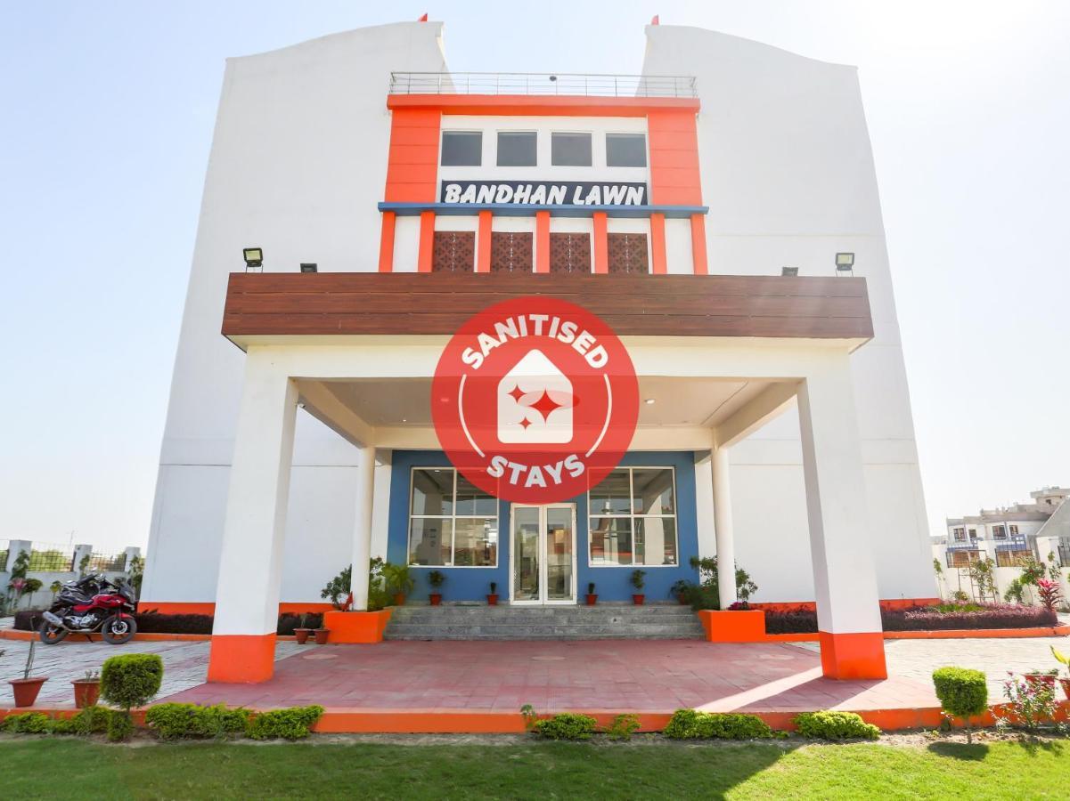 Flagship 79361 Bandhan Lawns And Banquet Hotel 3*