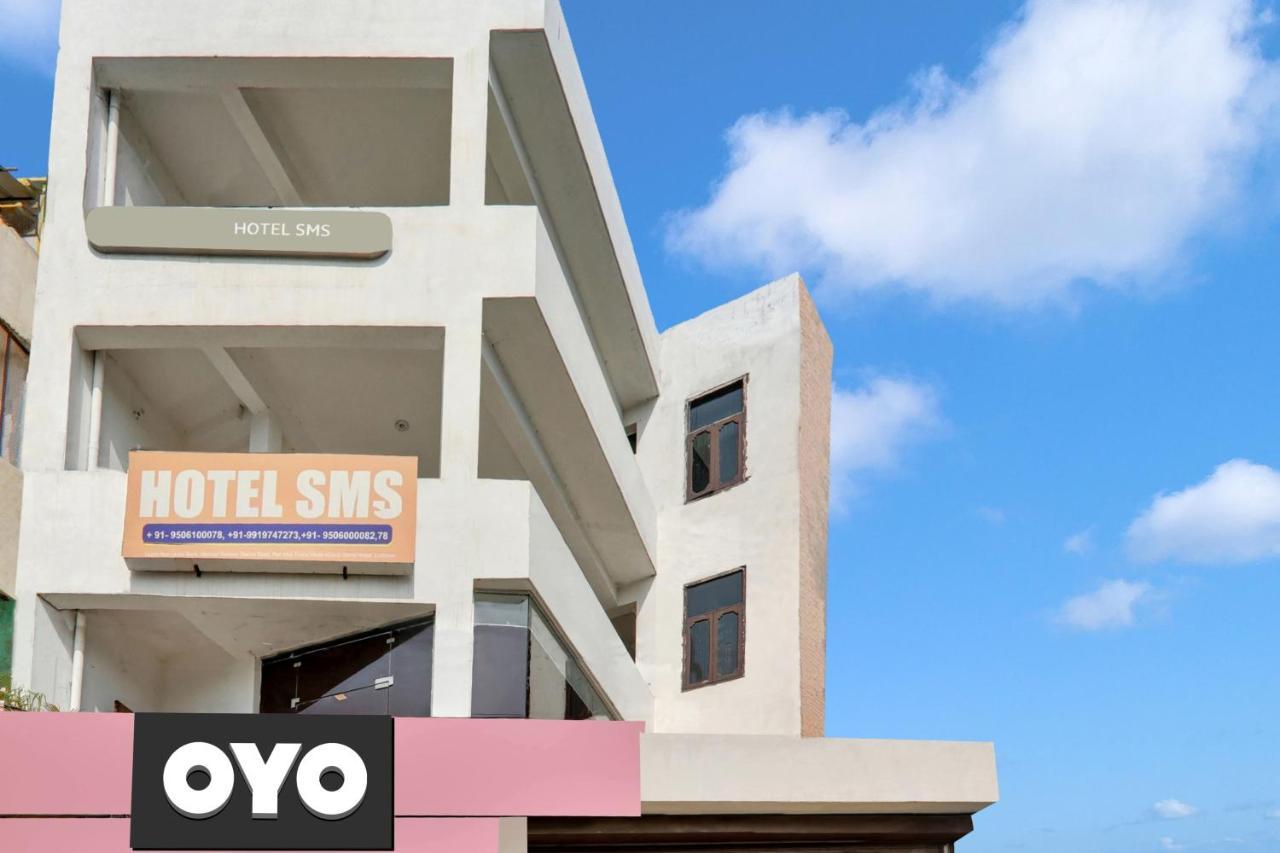 Oyo Flagship Sms Hotel 3*