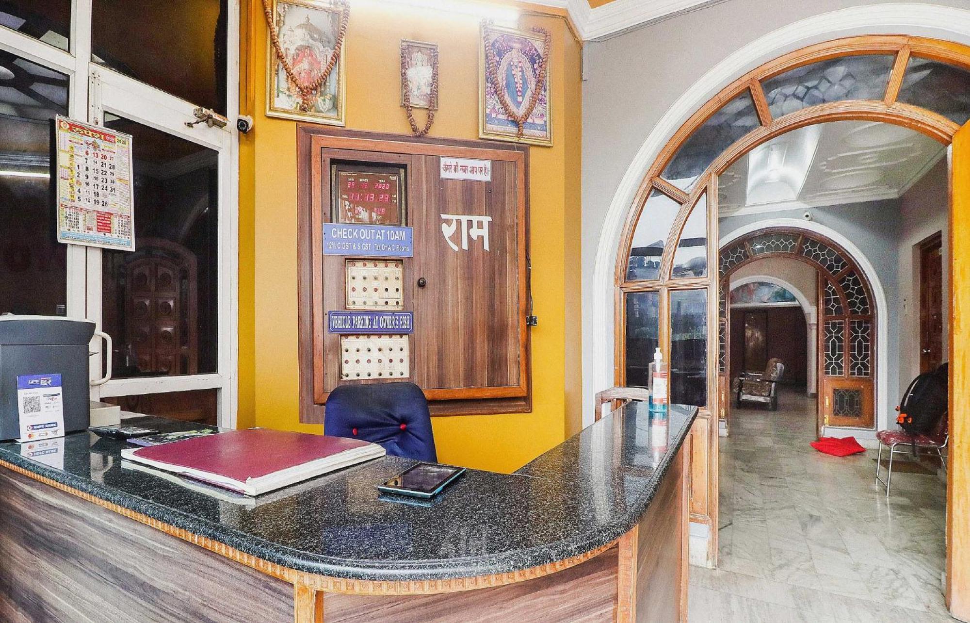 Oyo Flagship Bd Hotel 3*