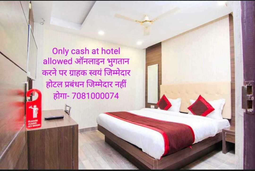 Collection O Pal Avadh Lucknow