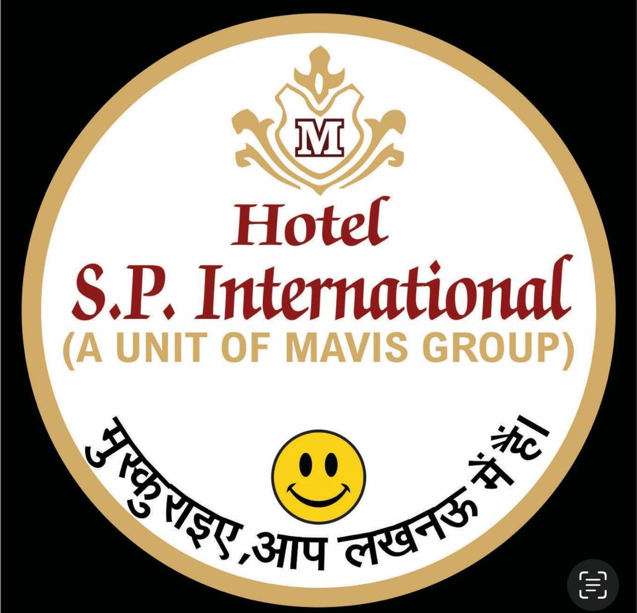 S P International A Unit Of Mavis Group Lucknow