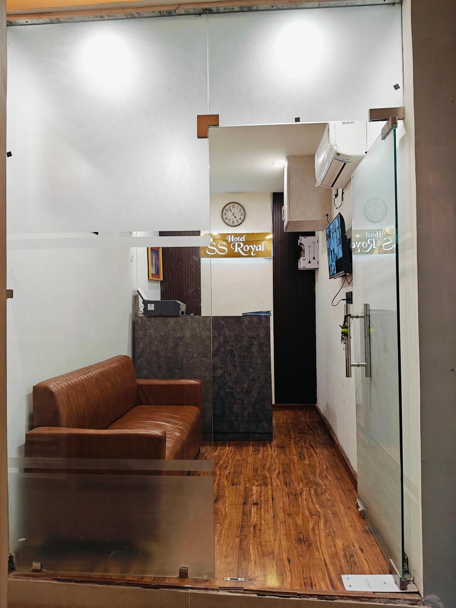 Ss Royal International 3*