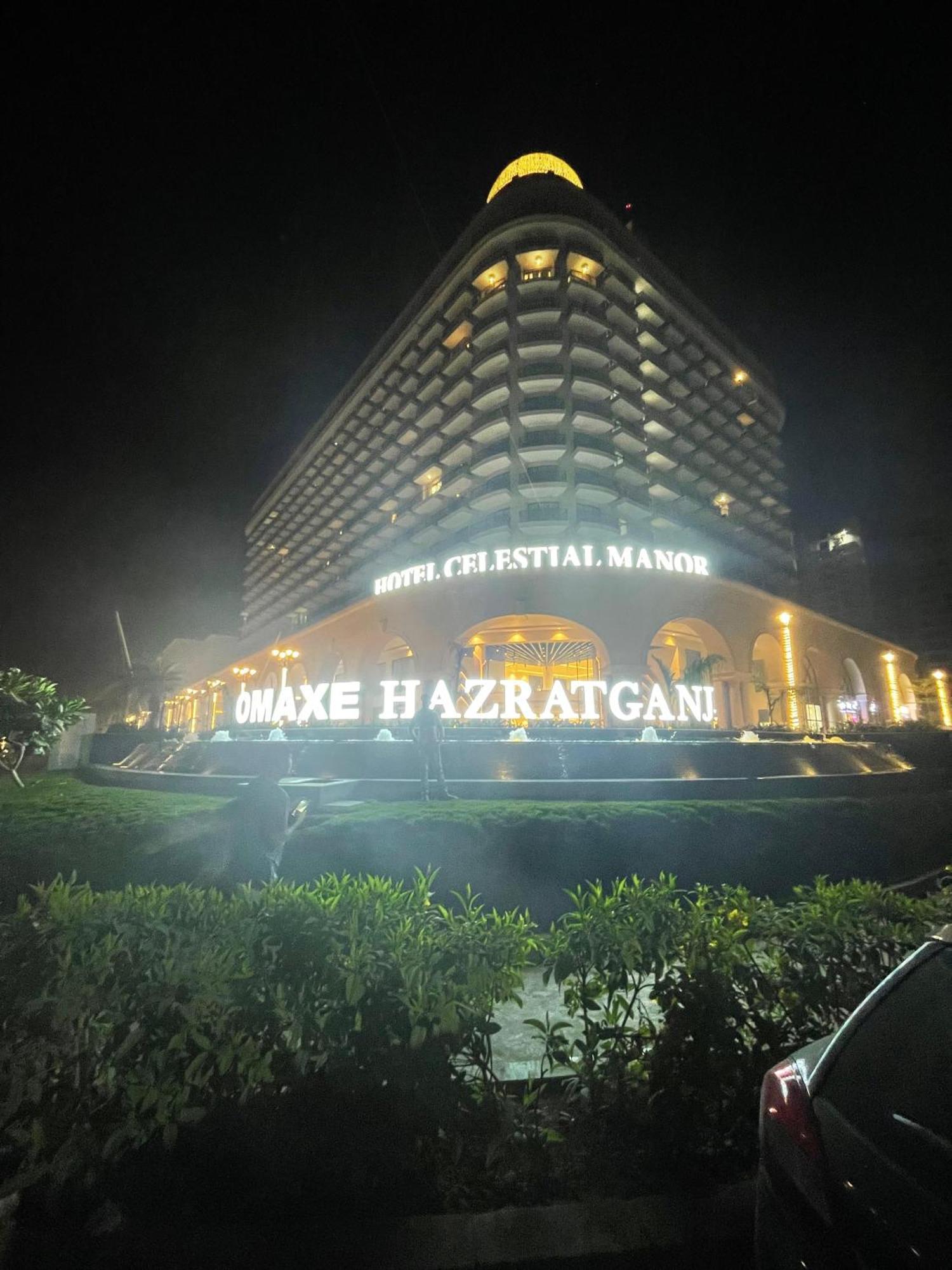 Regal Lucknow