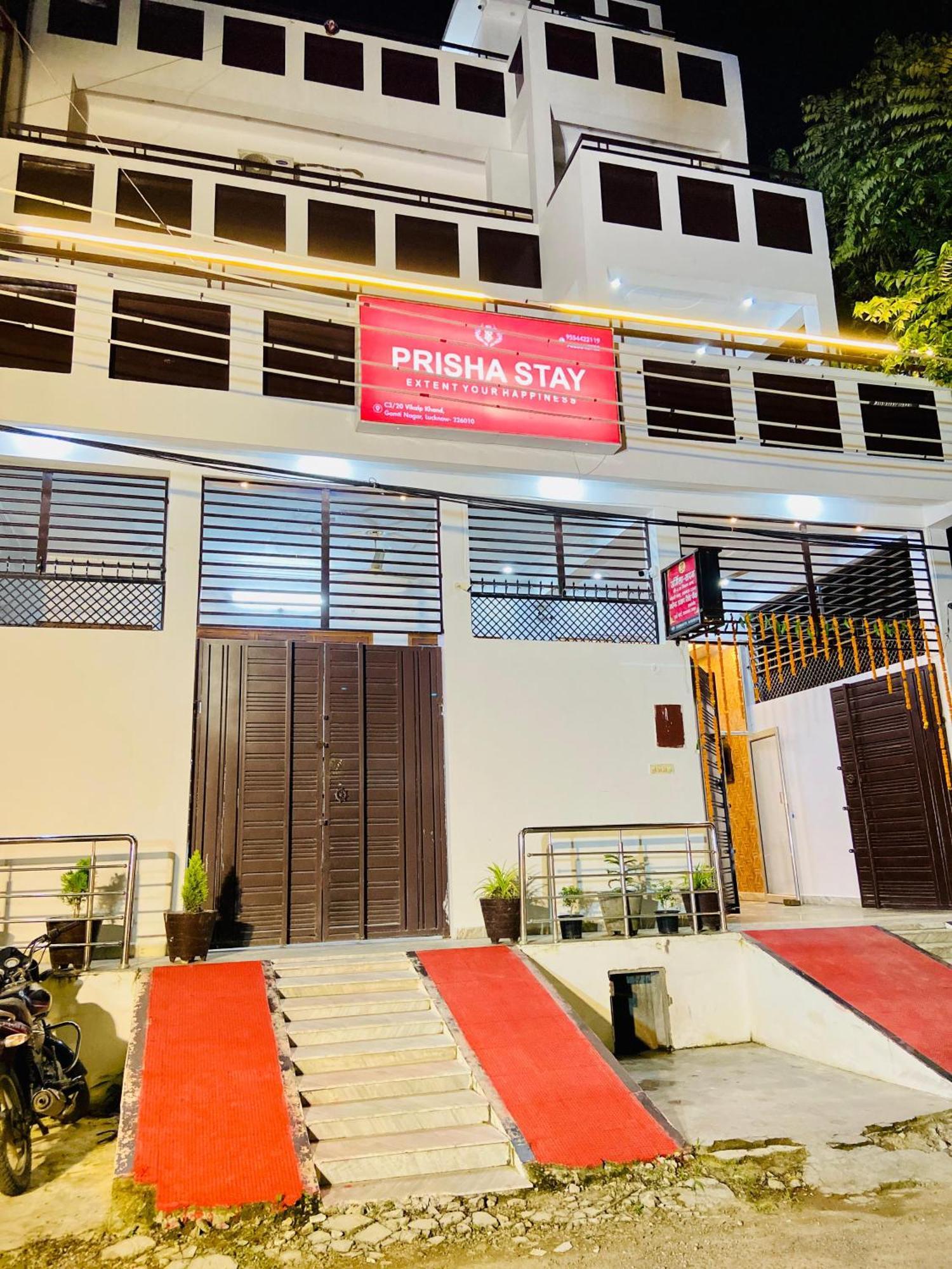 Hotel Prisha Inn 3*