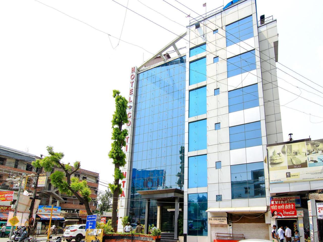 Oyo 2136 Hotel The Continental Hotel Lucknow