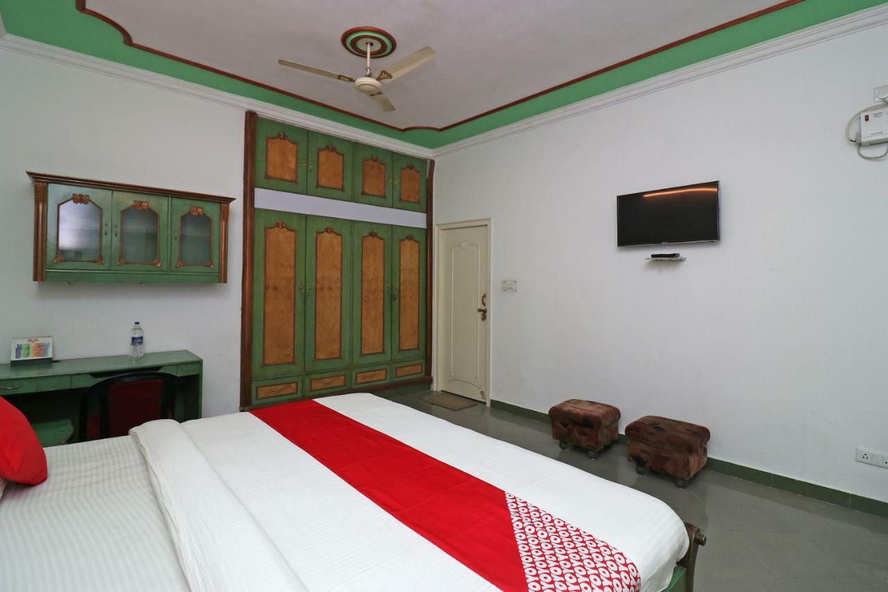 Hotel Oyo 11069 Star 3*